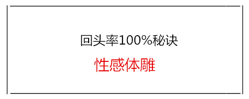 tidiao.jpg