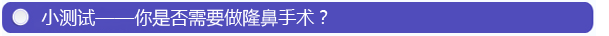小测试